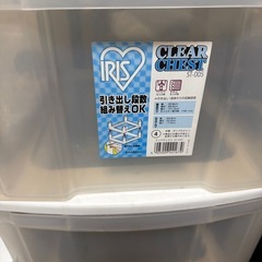 5段収納ケースの画像