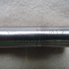 ＴｉＮコートハイス鋼ドリル12ｍｍ　４本　ボール盤　新品の画像