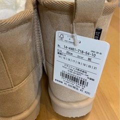 branshes ベージュ フェイクファームートンブーツ サイズ20の画像