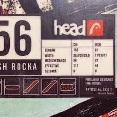 head スノーボード 156cmの画像