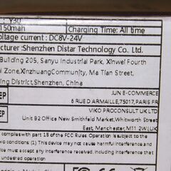 ドライブレコーダーBaideluo HD DVR Y30の画像