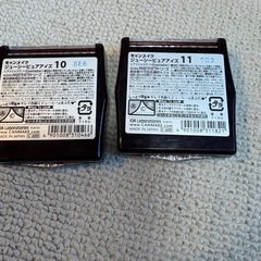 キャンメイク アイシャドウ 2個の画像