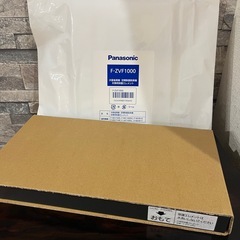 空気清浄機の交換用フィルターをお譲りします！の画像