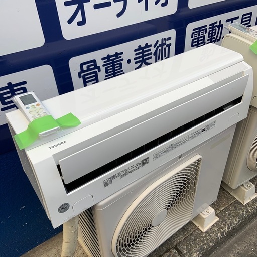 2021年製　東芝　ルームエアコン　2.2kw 主に6畳用　RAS-221AT