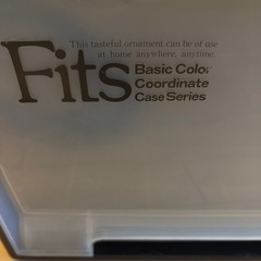 Fits 　収納ケースの画像