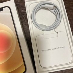 iPhone 12mini 256GB　未使用品　値下げしました。の画像