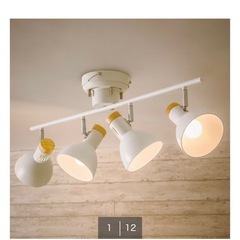 ニトリ照明器具(※電球は付帯しません)の画像