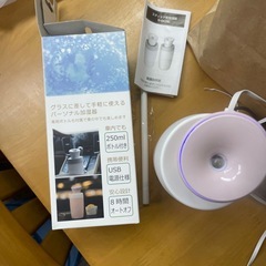 新品 TPOスティック型加湿器 ピンクの画像