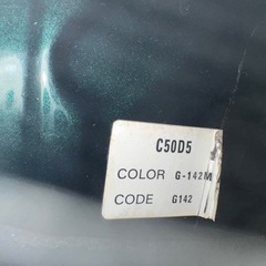 スーパーカブ  50  DX 2005年式の画像