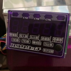 パチスロ実機2台セットの画像