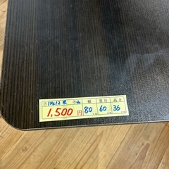 【ローテーブル】【ニトリ】クリーニング済み【管理番号11412】横の画像