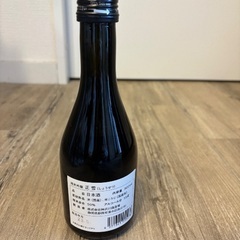 【未開封】正雪　日本酒の画像
