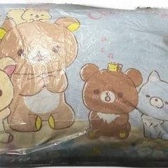 新品タグ付き　枕　まくら　リラックマ　キャラクター　新品