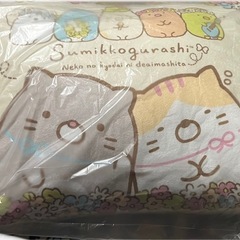 新品タグ付き　枕　まくら　キャラクター　