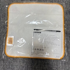 【新品】ラスカル　　ハンカチ　ココスの画像