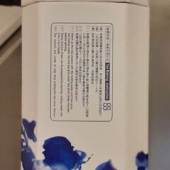 台湾の茶葉の画像