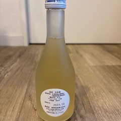 純米吟醸　SOIGNER【未開封】の画像