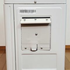 ⭕️2022年製11～17畳用冷暖房エアコン✅設置工事可✅1年保証付✅分解洗浄済の画像