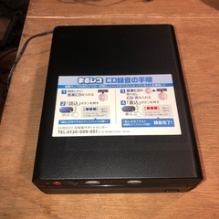 CD録音機の画像