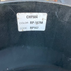 HONDA クレアスクーピーの画像