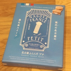 【15点セット】お菓子 ゼリー色々 ⭐︎の画像