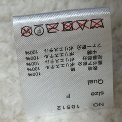 ダッフルコートの画像