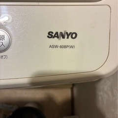 三洋電機　6kg洗濯機の画像