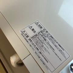 アイリスオーヤマ　電子レンジの画像