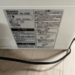 加湿器　モリタの画像