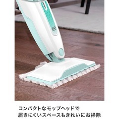 【0円】シャークスチームモップ【中古品】の画像