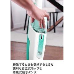 【0円】シャークスチームモップ【中古品】の画像