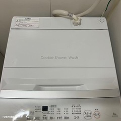 洗濯機、冷蔵庫、炊飯器の画像