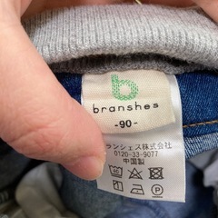 【ブランシェス】デニム　90cmの画像
