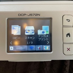 プリンター インクジェット Brotherの画像