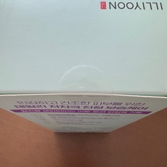 ❤️イリユン❤️ボディローション ミルク 韓国コスメの画像