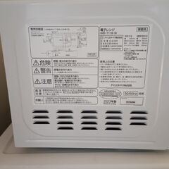 電子レンジの画像