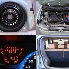 ニッサン  キューブ  １５Ｘ Ｖセレクション！LEDヘッドライト　７インチナビ　フルセグテレビ　バックカメラ　Bluetooth　ドライブレコーダー　スマートキー　プッシュスタート　ETC　スペアタイヤの画像