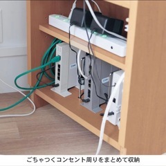 コンセント＆ルーター収納ファックス台 ・電話台（ベルメゾン）ホワイトの画像