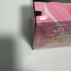 後藤ひとり 「ぼっち・ざ・ろっく!」 Coreful フィギュア 後藤ひとり～私服ver.～の画像