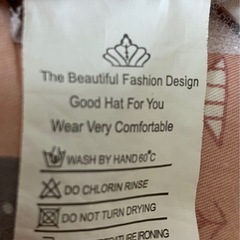 ヘッドサポーター　ベビー　の画像