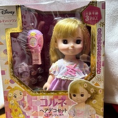 ディズニー レミンちゃん、コルネちゃんセットの画像