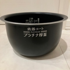 【象印】圧力IH炊飯ジャー 極め炊き NP-BH10の画像