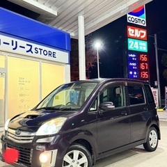 Subaru Stella の画像