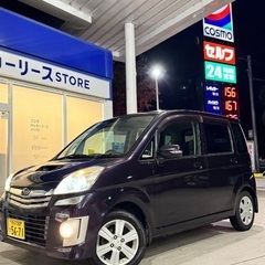 Subaru Stella の画像