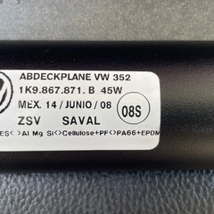 トノカバー　ゴルフヴァリアント2008年式の画像