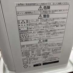 石油ファンヒーターの画像