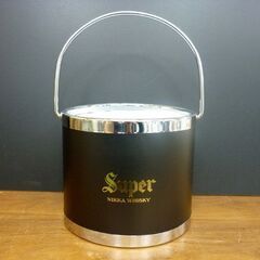 ☆未使用品 長期保管品 NIKKA WHISKY Supre アイスペール アイスバケット 直径19.3cm 深さ14.3cm ボトルクーラー アイストング付き ニッカ ウヰスキー 札幌市 豊平区 平岸店の画像
