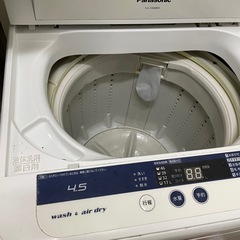 (急募)洗濯機 4.5kgの画像