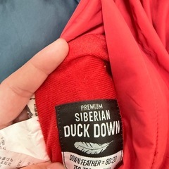 冬のジャケットの画像