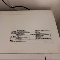 【12/26まで】パナソニック 電子レンジ 850W（NE-EH226）動作確認済みの画像